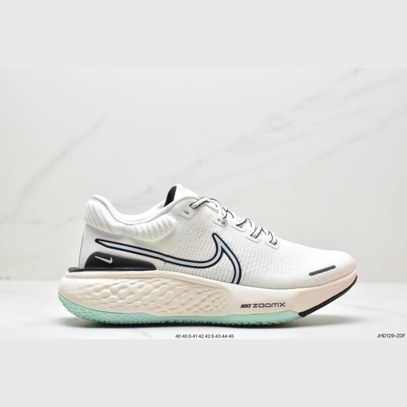 Nike Air Zoom